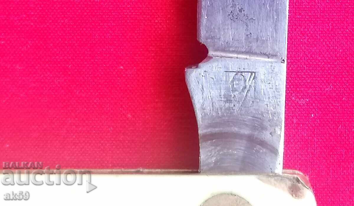 Δημοπρασία Πωλείται μαχαίρι - Γερμανία