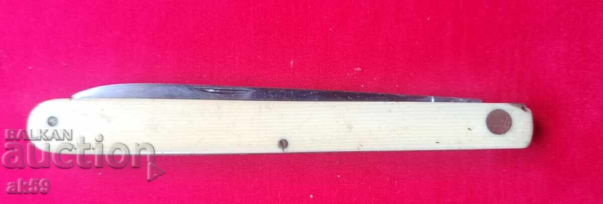 Сгаваемо ножче - Германия. Сгаваемо ножче - Германия.