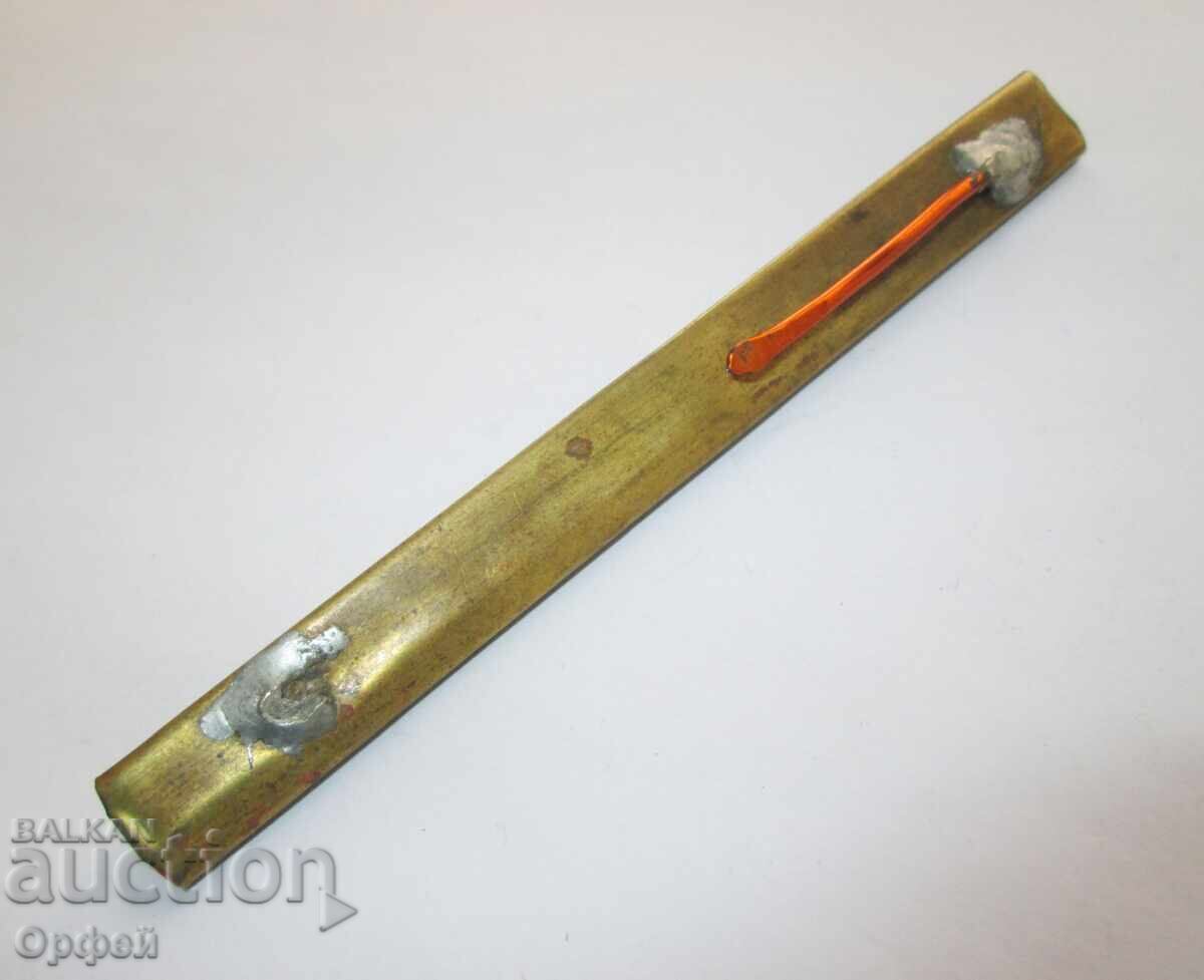 НРБ Соц нагръдна орденска лента колодка за униформа 4 бр. с цена € 10.00 | 19.56 лв.