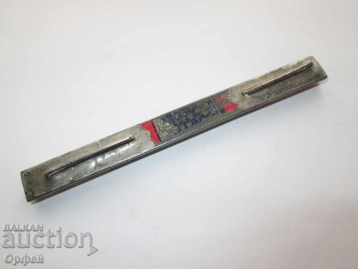 НРБ Соц нагръдна орденска лента колодка за униформа 4 бр. с цена € 10.00 | 19.56 лв.