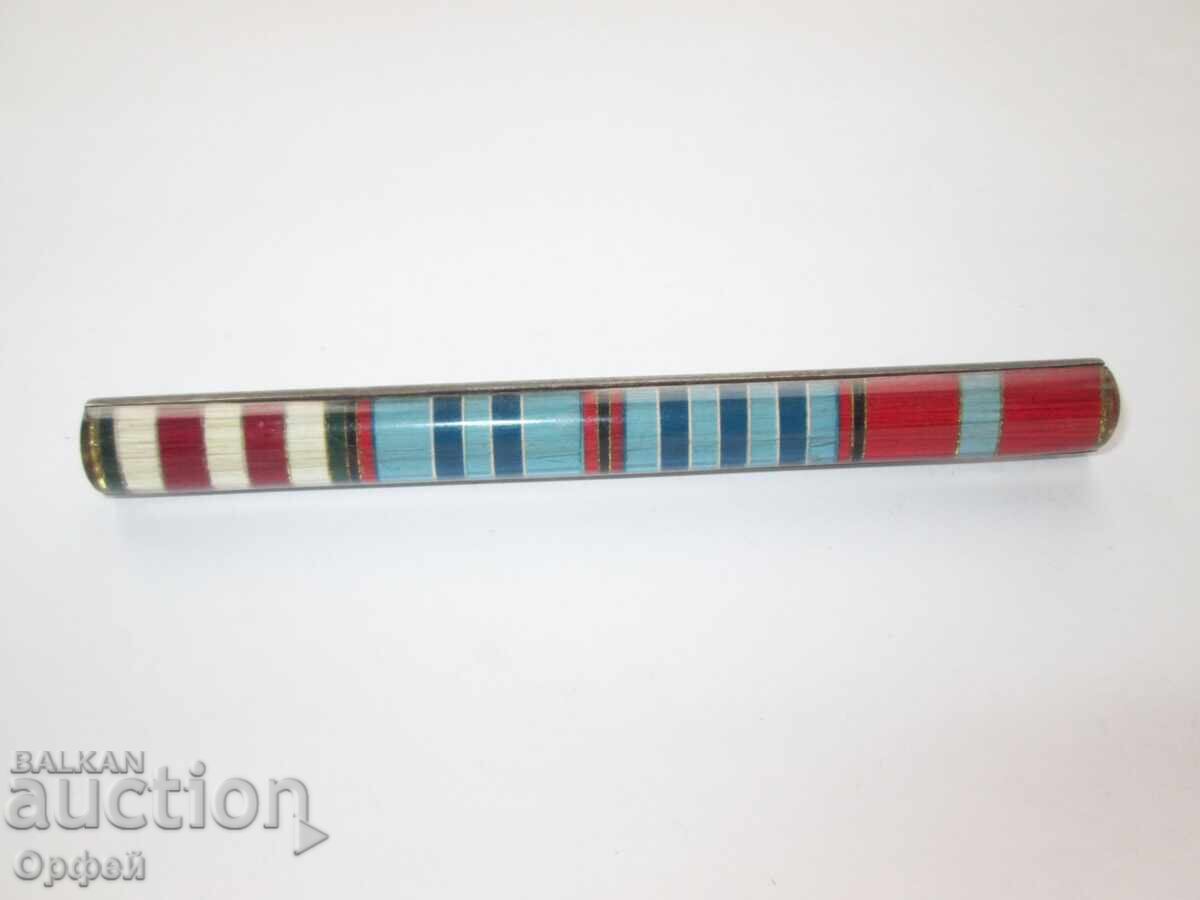 НРБ Соц нагръдна орденска лента колодка за униформа 4 бр.