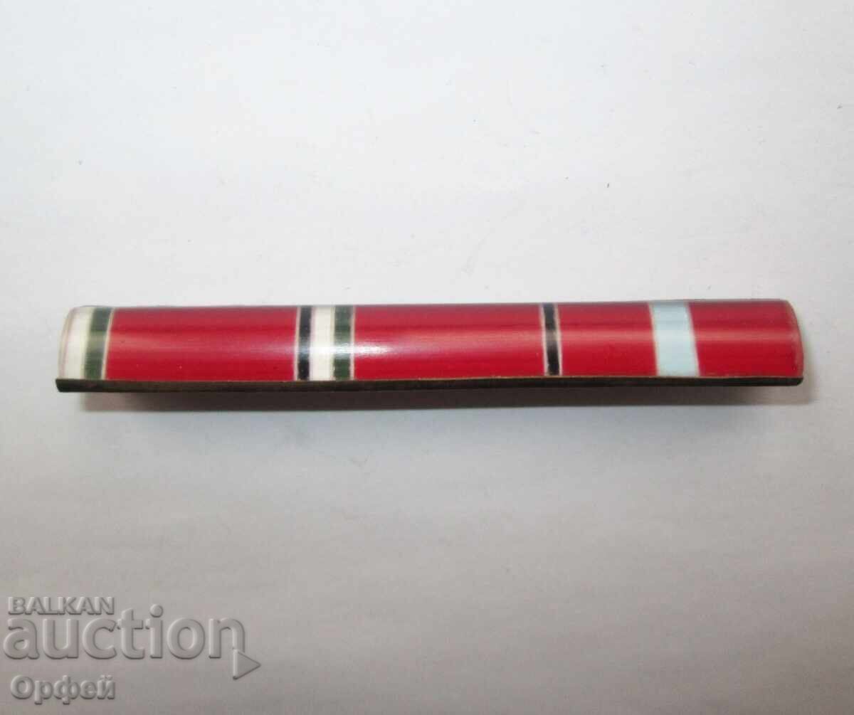 НРБ Соц нагръдна орденска лента колодка за униформа 3 бр.