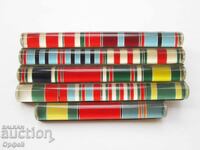 НРБ Соц нагръдна орденска лента колодка за униформа 19 бр.