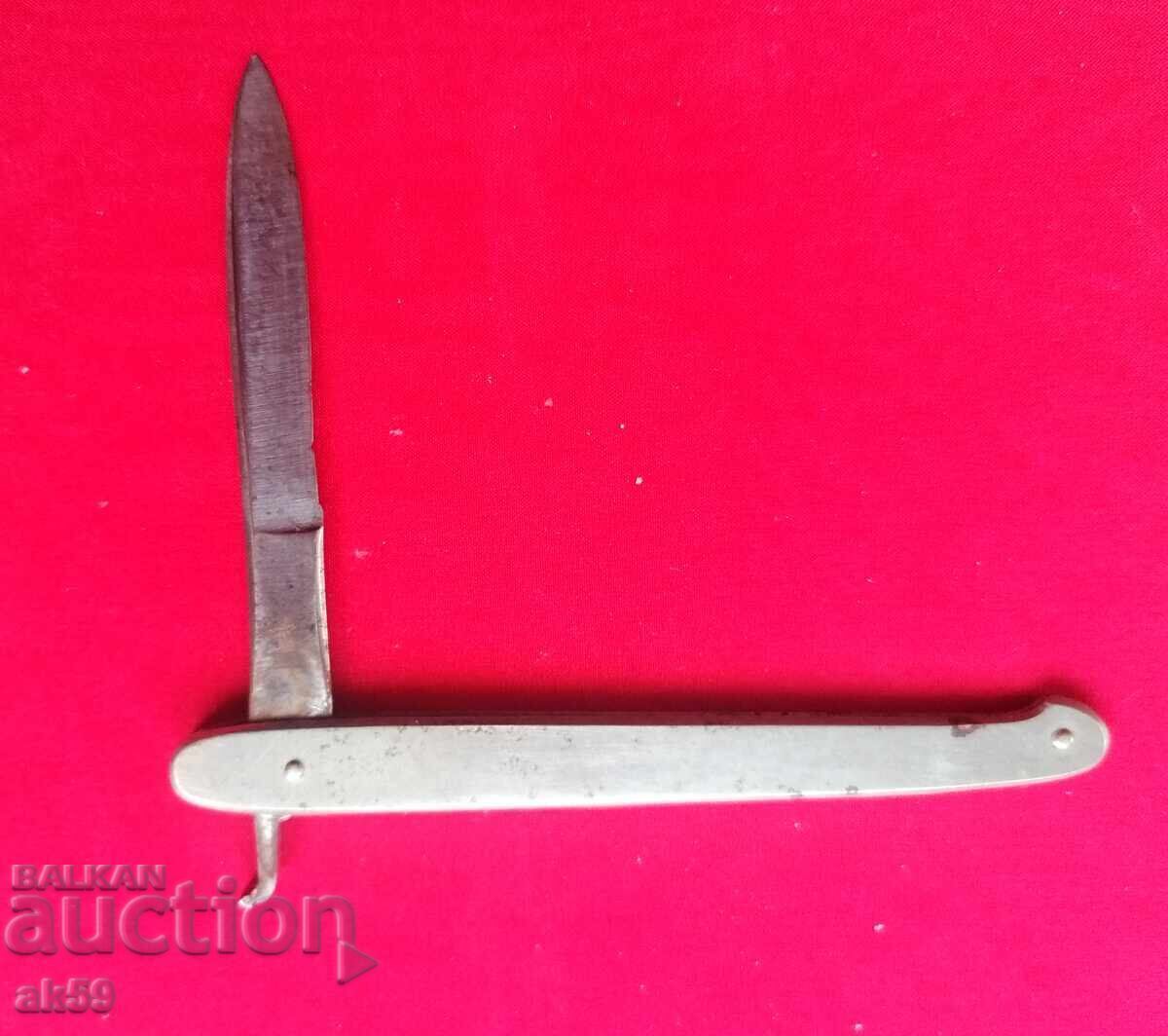 We'll eat a scalpel with price € 30.00 | 58.67 BGN