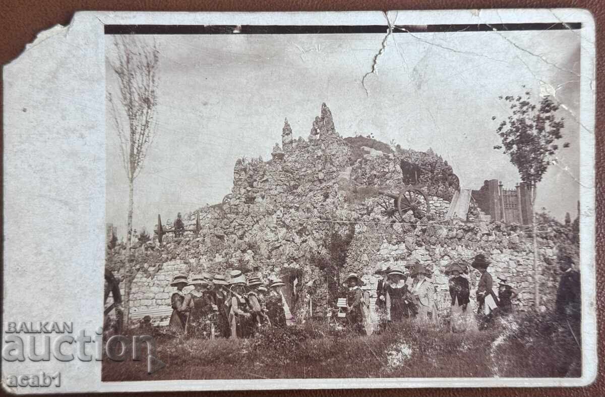 Плевен Дами Скобелев парк