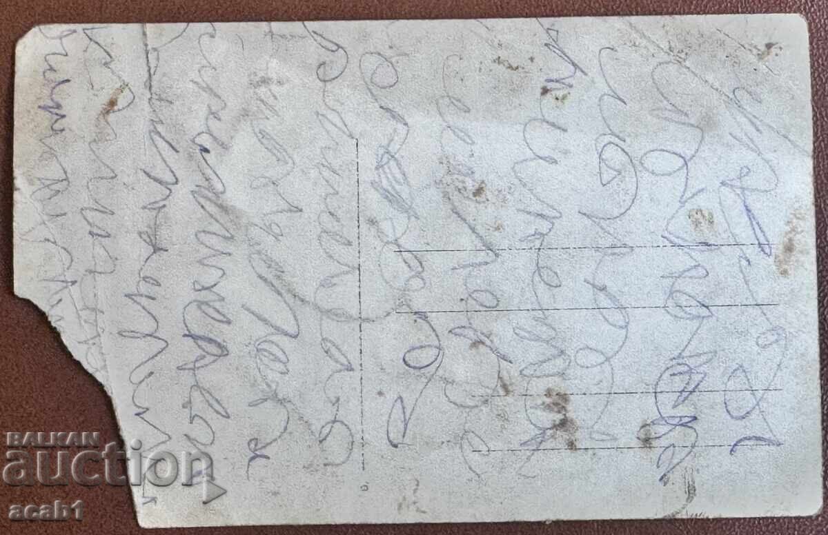 Mașină de făcut pâine Pâine cu preț € 9.99 | 19.54 BGN Mașină de făcut pâine Pâine cu preț € 9.99 | 19.54 BGN