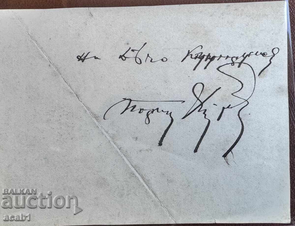 Εργοστάσιο για Παιδιά με τιμή € 14.99 | 29.32 BGN