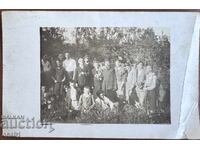 Χωριό Μπίστριτσα στο σπίτι του Πατέρα 1927