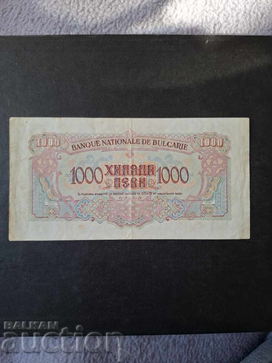 1000 LEVA-1945/BULGARIA cu preț € 85.00 | 166.25 BGN 1000 LEVA-1945/BULGARIA cu preț € 85.00 | 166.25 BGN