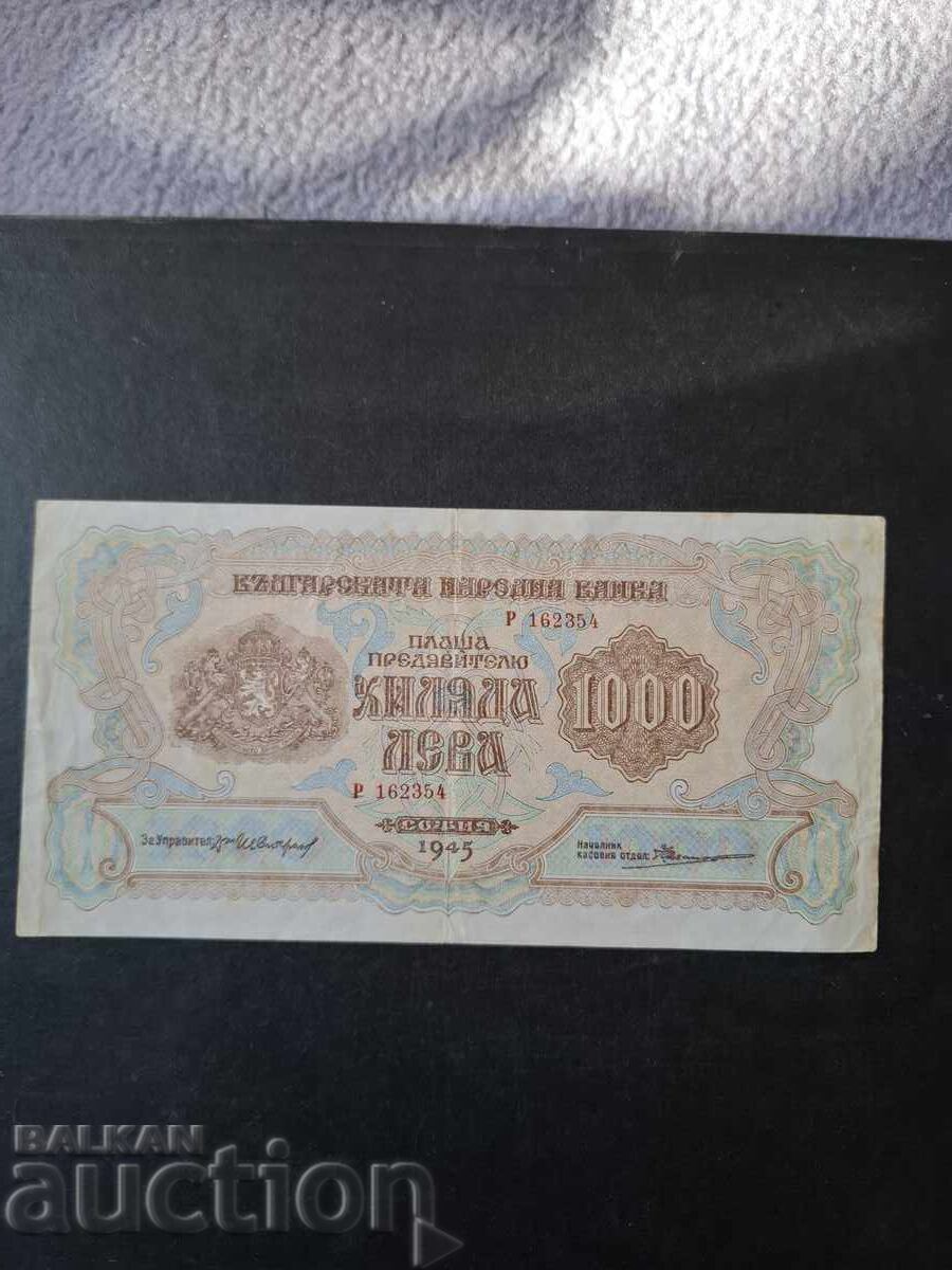 1000 LEVA-1945/BULGARIA 1000 LEVA-1945/BULGARIA