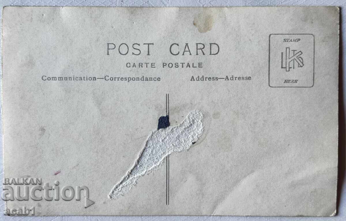 Θεσσαλονίκη 1936 Γυναίκα με Παιδί με τιμή € 4.99 | 9.76 BGN Θεσσαλονίκη 1936 Γυναίκα με Παιδί με τιμή € 4.99 | 9.76 BGN