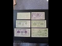 ИГРАЛНИ БАНКНОТИ-1