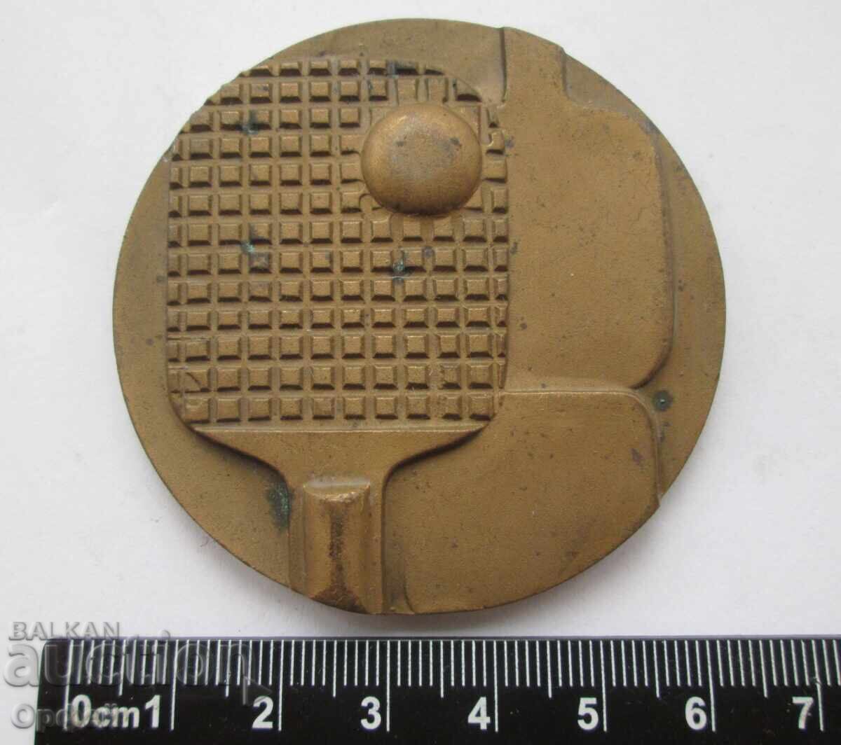 Δημοπρασία NRB Σοσιαλιστικό παλαιό επιτραπέζιο μετάλλιο πλακέτα Βαλκανιάδα πινγκ πονγκ