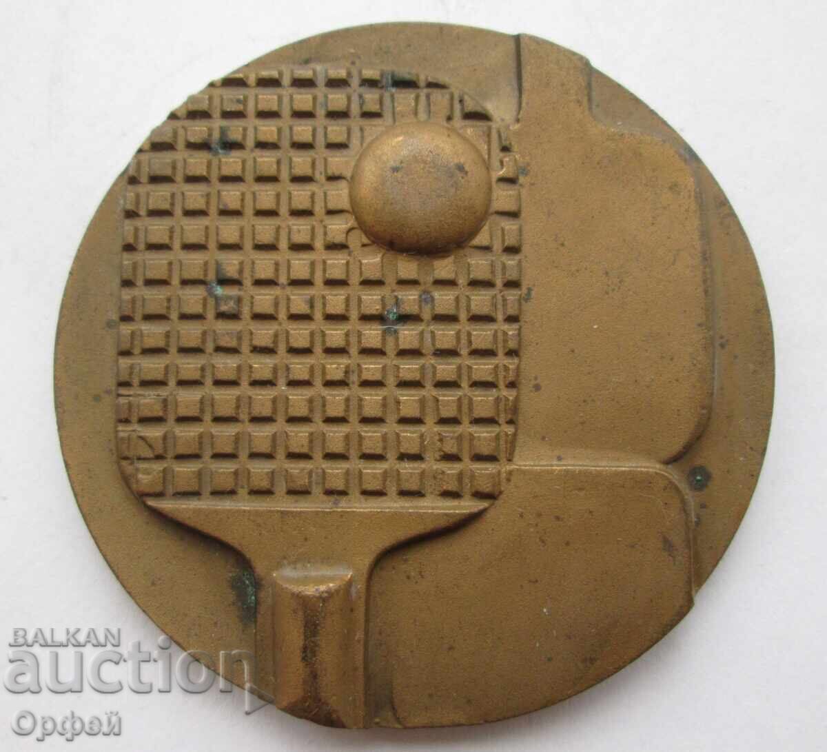 NRB Σοσιαλιστικό παλαιό επιτραπέζιο μετάλλιο πλακέτα Βαλκανιάδα πινγκ πονγκ