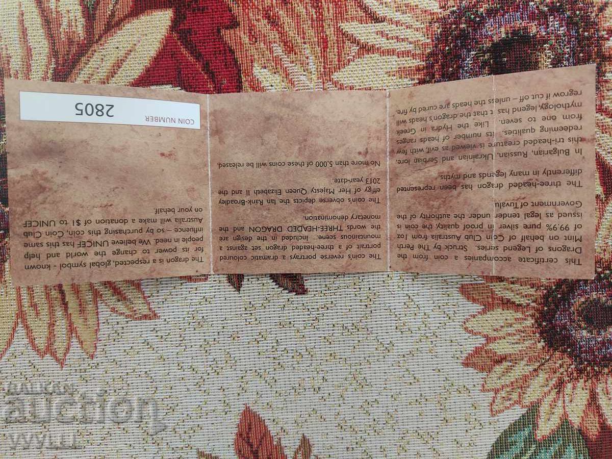 2013 1 Dollar. Tuvalu. Монета с български мотив. - 7 2013 1 Dollar. Tuvalu. Монета с български мотив. - 7