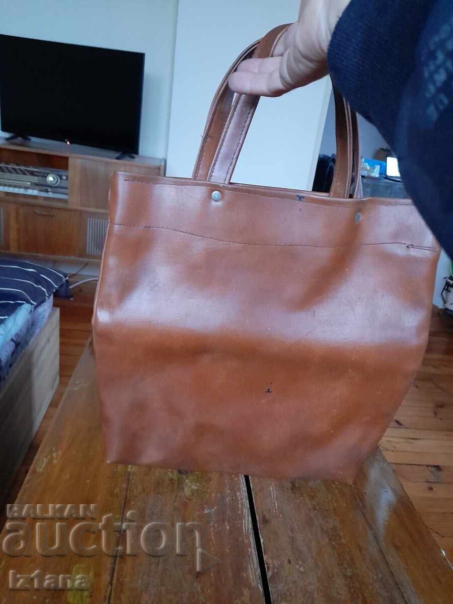 Auction  Old shopping leather bag