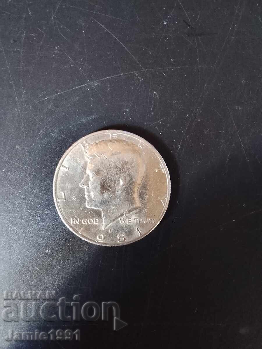 Монета от половин долар 1981-P Кенеди (втора употреба)