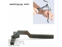 Jewelry stamp for 750 gold