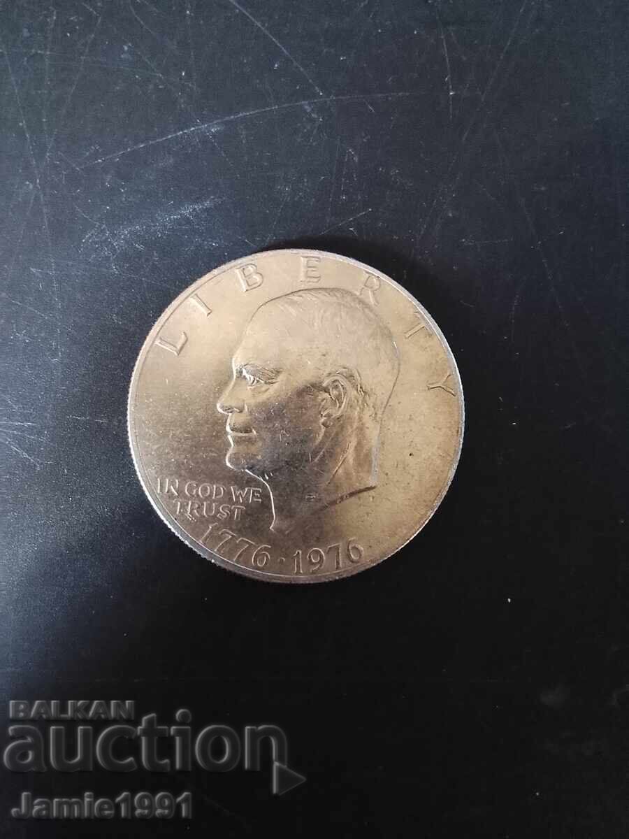Колекционерска монета от един долар Айзенхауер 1776-1976 (Тип 2)