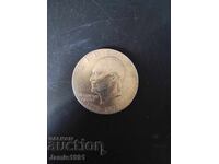 Колекционерска монета от един долар Айзенхауер 1776-1976 (Тип 2)