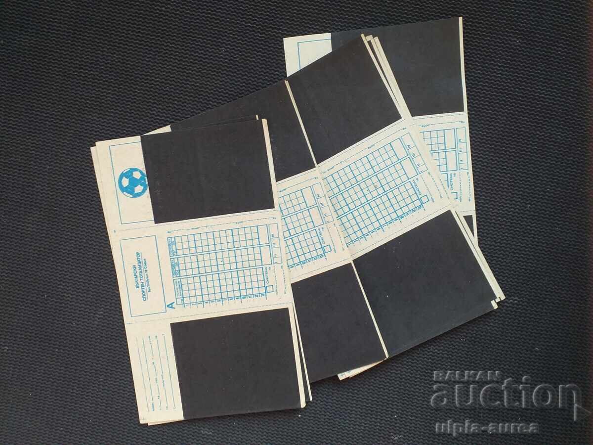 Toto tickets Lot with price € 2.50 | 4.89 BGN