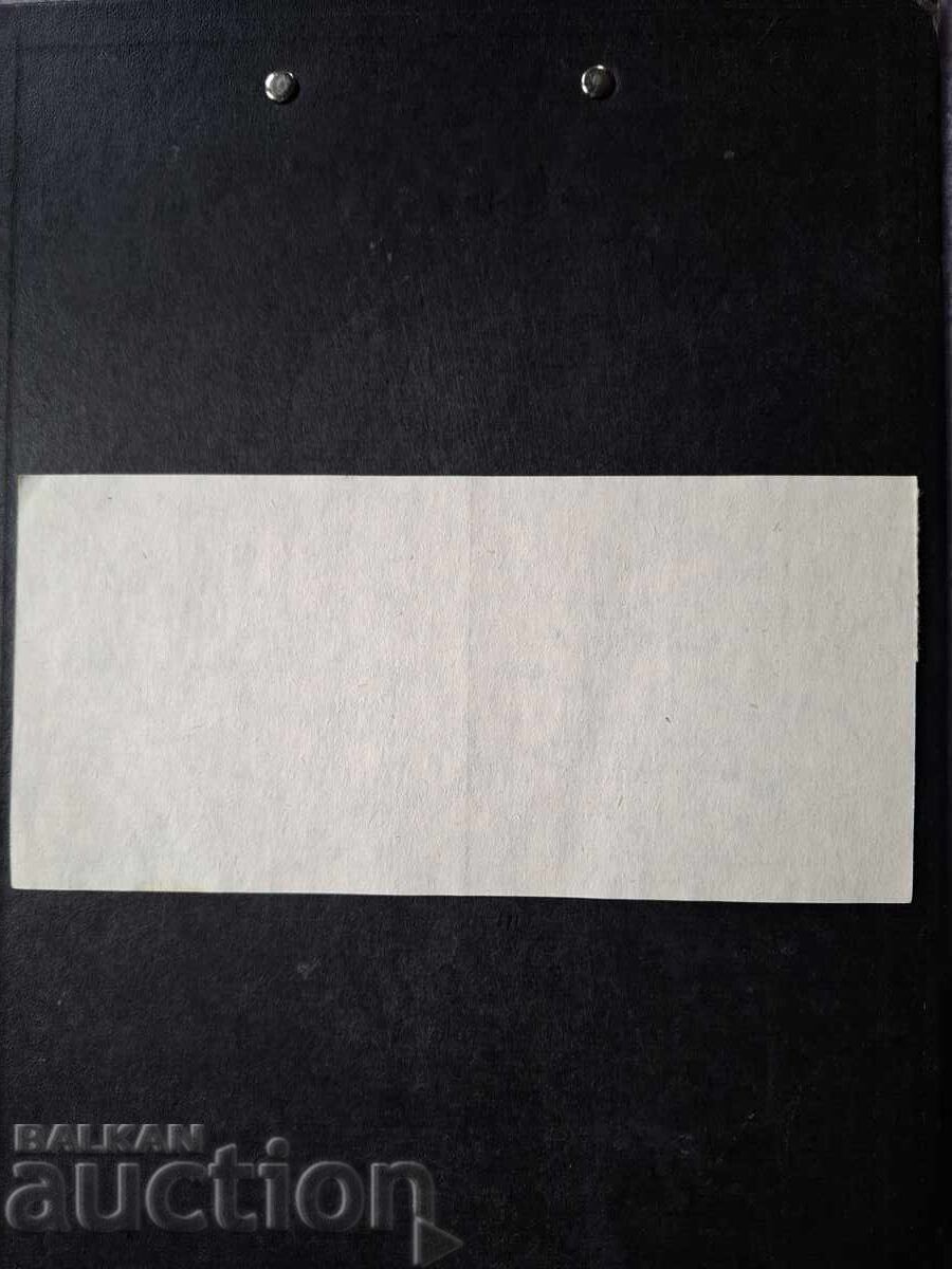 ΠΕΡΙΟΡΙΣΜΕΝΟ ΕΛΕΓΧΟΣ-5 ΛΙΤΡΑ/ΛΑΔΙ Τ-90 με τιμή € 10.00 | 19.56 BGN