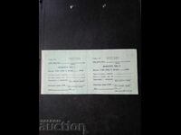 ЛИМИТЕН ЧЕК-5 ЛИТРА/МАСЛО Т-90