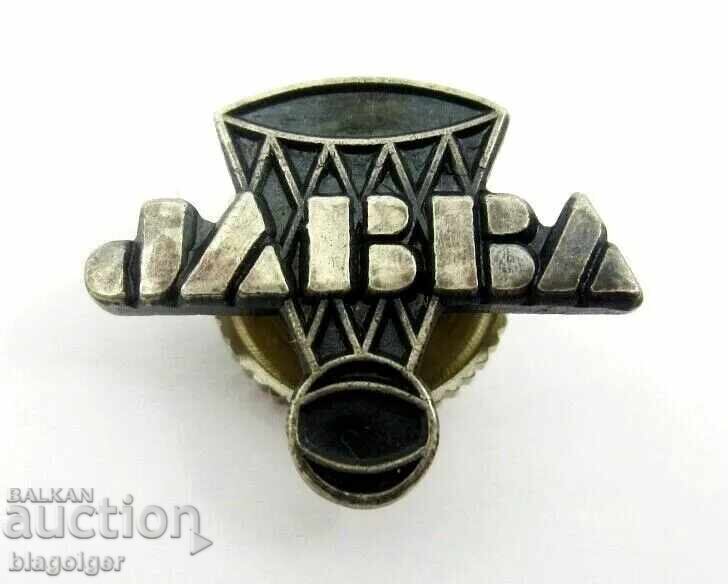 Japanese Basketball Federation - Old Badge - Screw Japanese Basketball Federation - Old Badge - Screw