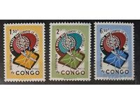 Congo, R.D. 1962 MNH