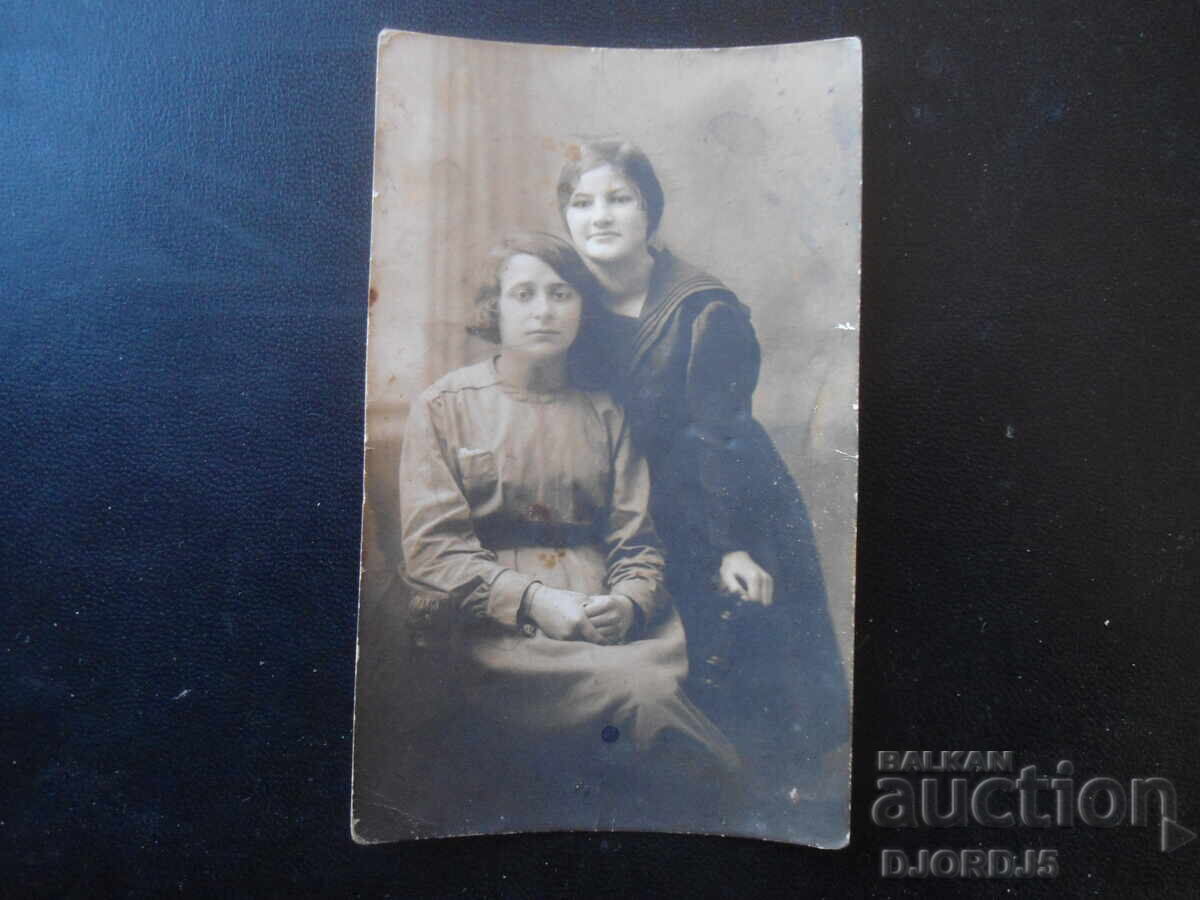 Παλιά φωτογραφία, 12.III.1921, Σόφια Παλιά φωτογραφία, 12.III.1921, Σόφια