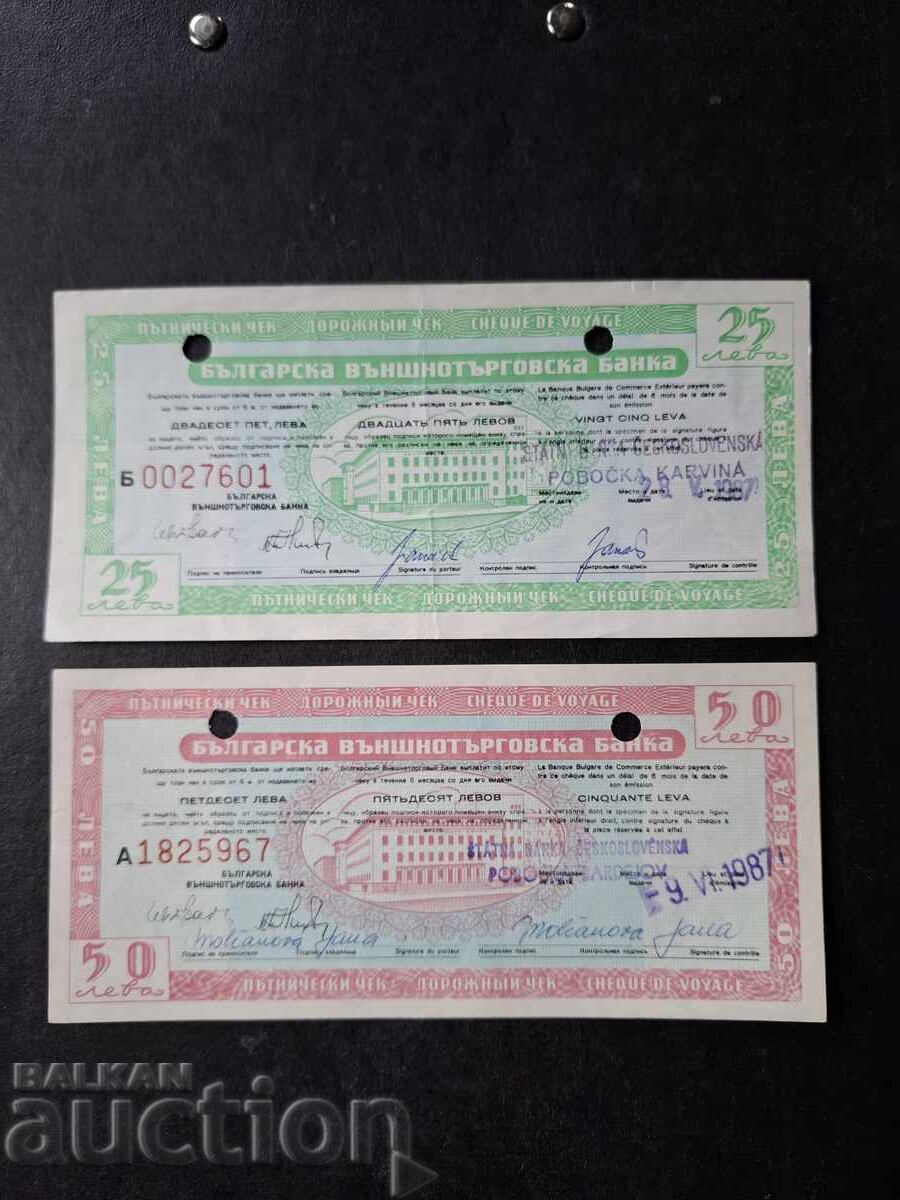 ΤΑΞΙΔΙΩΤΙΚΗ ΕΠΙΤΑΓΗ - 25+50 ΛΕΒΑ/BNB OΒΑΛ