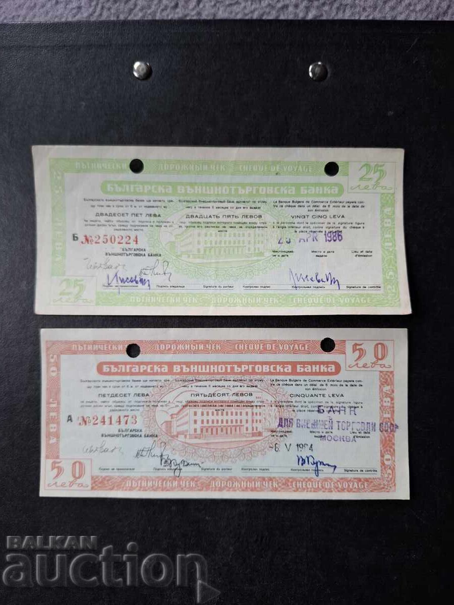 ПЪТНИЧЕСКИ ЧЕК-25+50 ЛЕВА/БНБ ОВАЛ ПЪТНИЧЕСКИ ЧЕК-25+50 ЛЕВА/БНБ ОВАЛ