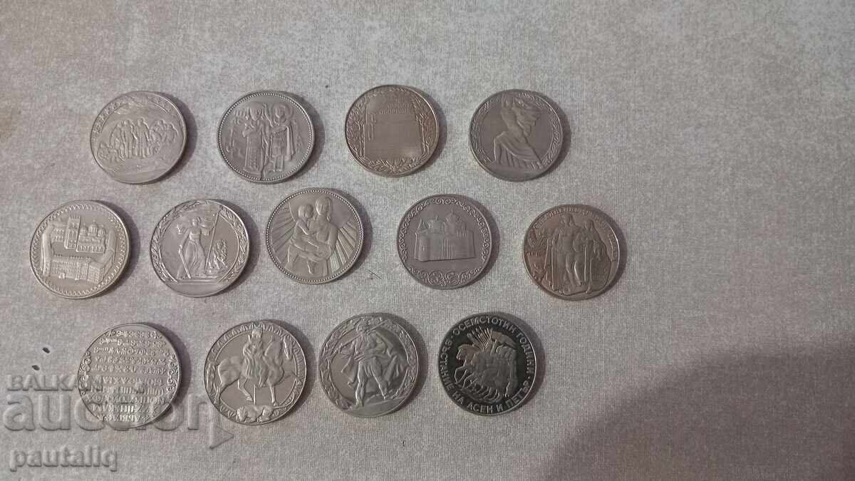 SET COMPLET 2 LEVA 1981 G - 13 BUCĂȚI cu preț € 55.00 | 107.57 BGN SET COMPLET 2 LEVA 1981 G - 13 BUCĂȚI cu preț € 55.00 | 107.57 BGN