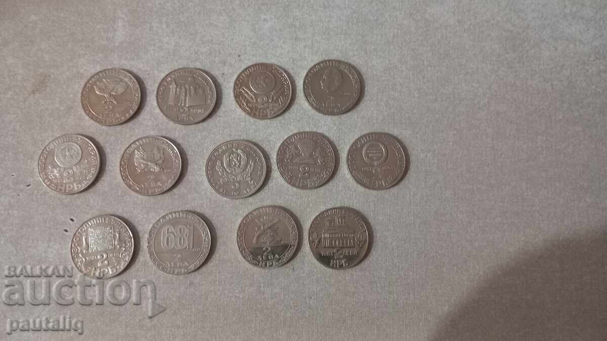 SET COMPLET 2 LEVA 1981 G - 13 BUCĂȚI - 6 SET COMPLET 2 LEVA 1981 G - 13 BUCĂȚI - 6