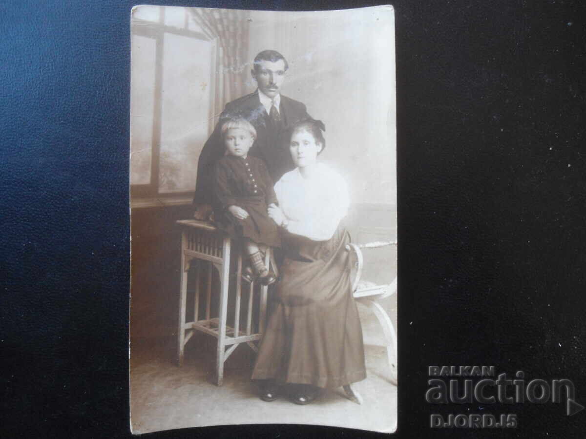 fotografie veche fotografie veche