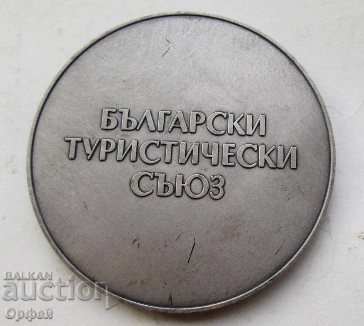 NRB Κοινωνικός ασημένιος επιτραπέζιος μετάλλιος πλακέτα 100 γρ. τουρισμός ΒΤΣ με τιμή € 10.00 | 19.56 BGN