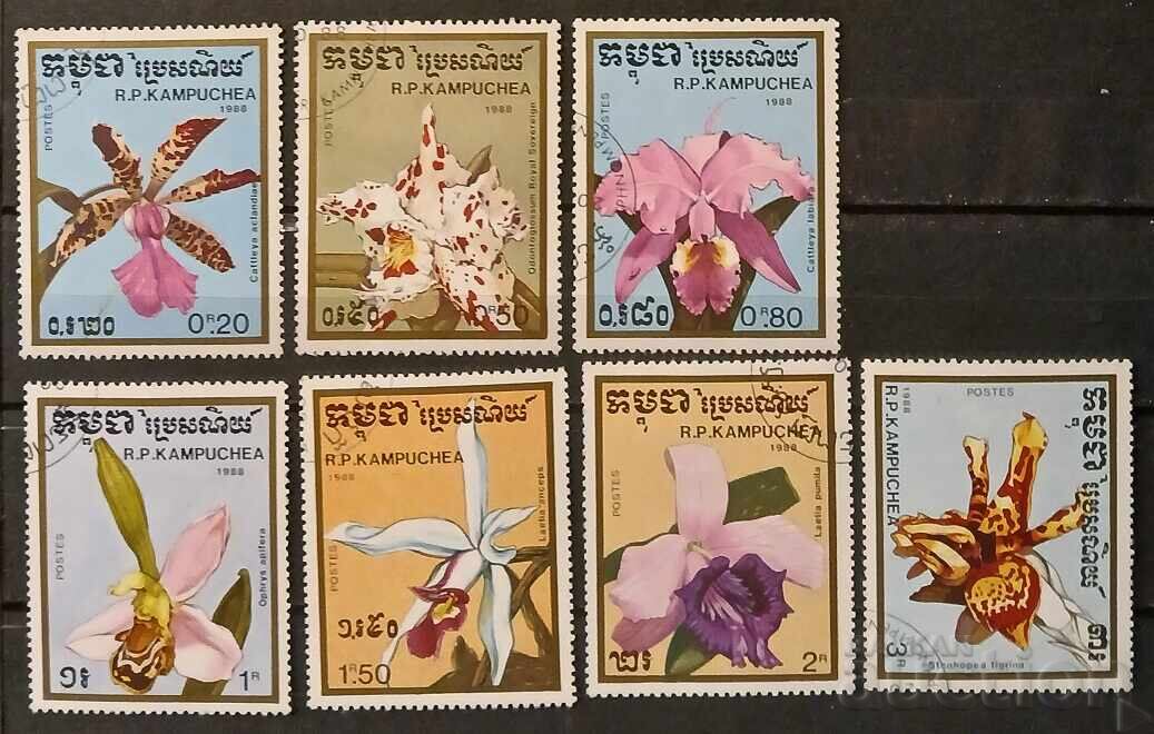 Cambodgia 1988 Floră/Flori