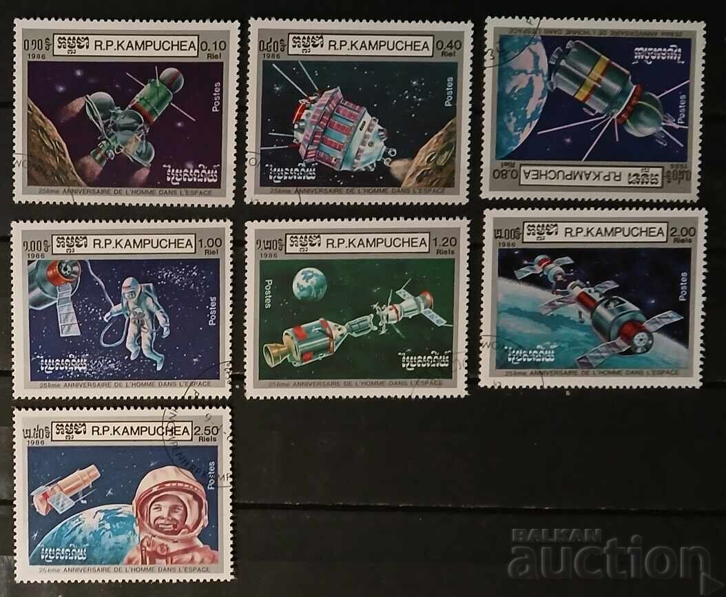 Камбоджа 1986 Космос Камбоджа 1986 Космос