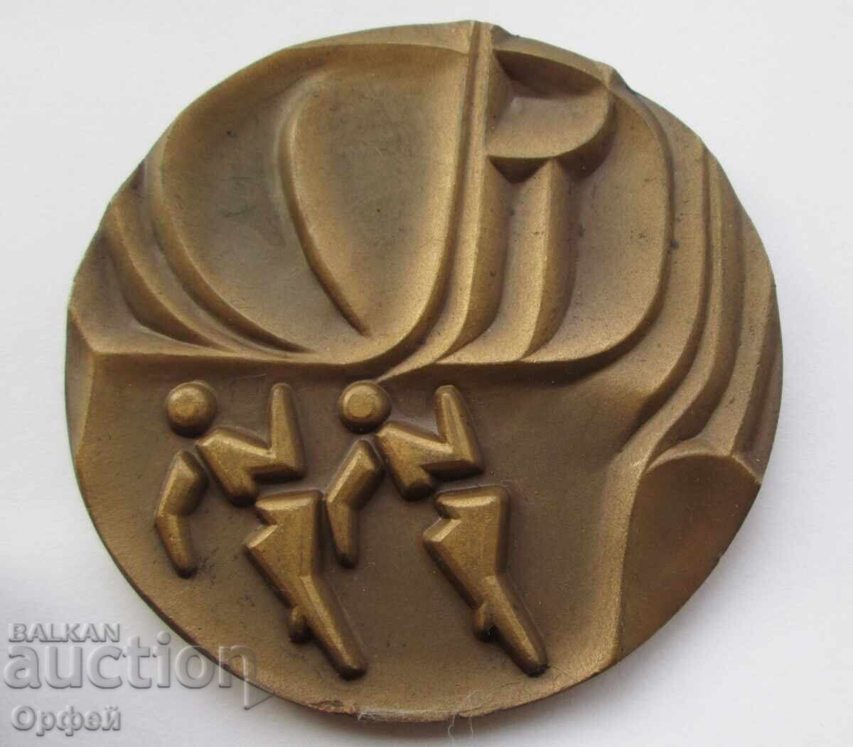 NRB Sots medalie de masă veche, placă, Jocuri Studențești Academic NRB Sots medalie de masă veche, placă, Jocuri Studențești Academic