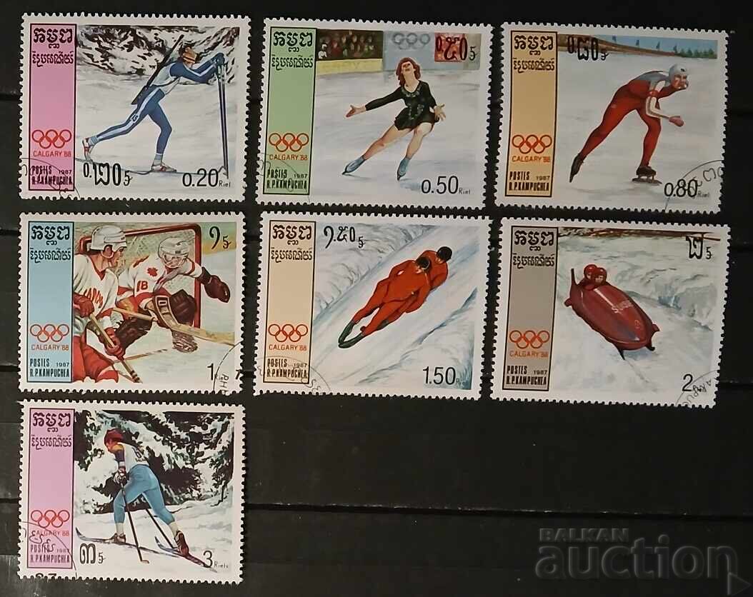 Камбоджа 1987 Спорт/Олимпийски игри Камбоджа 1987 Спорт/Олимпийски игри