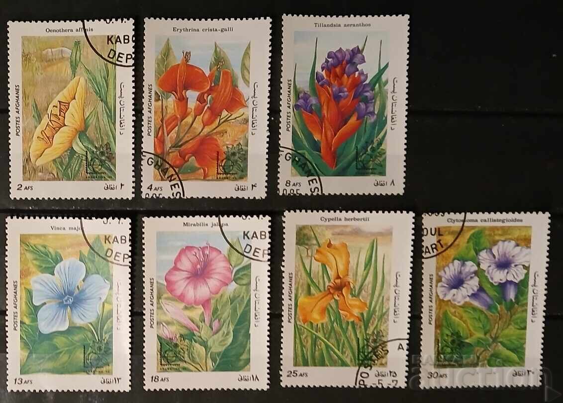 Afghanistan 1985 Flora/Flowers