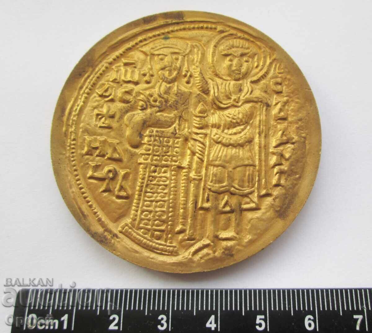 Δημοπρασία NRB Κοινωνικός παλαιός επιτραπέζιος μετάλλιος πλακέτα I.C.M.A.H. Βουλγαρία -79 Δημοπρασία NRB Κοινωνικός παλαιός επιτραπέζιος μετάλλιος πλακέτα I.C.M.A.H. Βουλγαρία -79