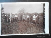 Стара снимка, 13.IХ.1928 г.,Сбора с. Крумово, 28.VIII.1928 г