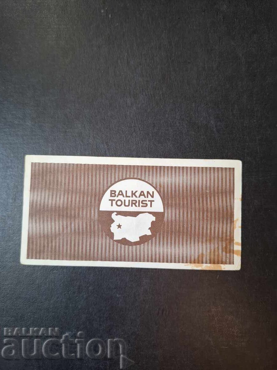 ΒΑΛΚΑΝ ΤΟΥΡΙΣΤ ΤΑΛΟΝ - 1 ΛΕΒ./1988 με τιμή € 15.00 | 29.34 BGN ΒΑΛΚΑΝ ΤΟΥΡΙΣΤ ΤΑΛΟΝ - 1 ΛΕΒ./1988 με τιμή € 15.00 | 29.34 BGN