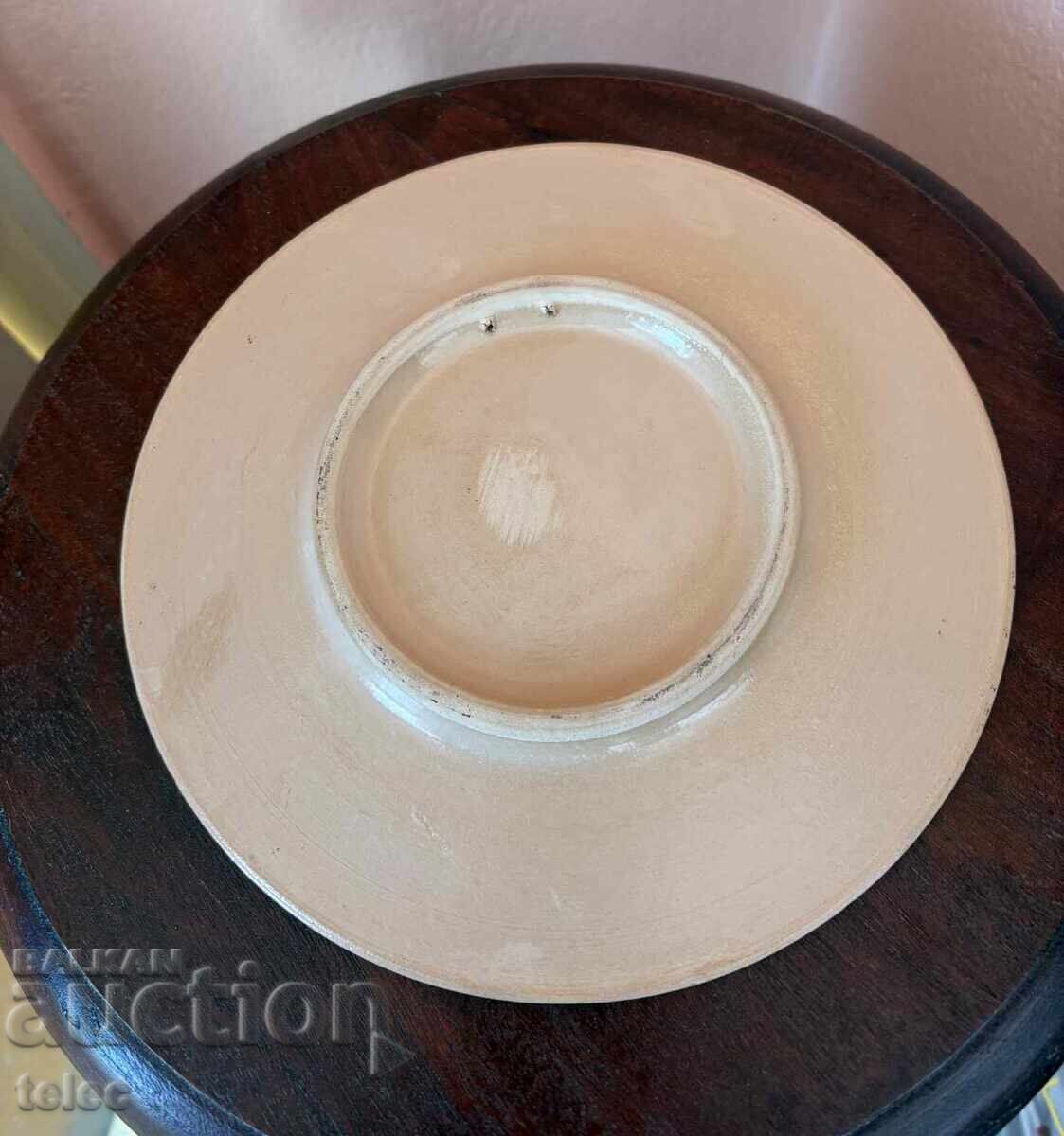 Δημοπρασία Αραβικό πιάτο τοίχου Δημοπρασία Αραβικό πιάτο τοίχου