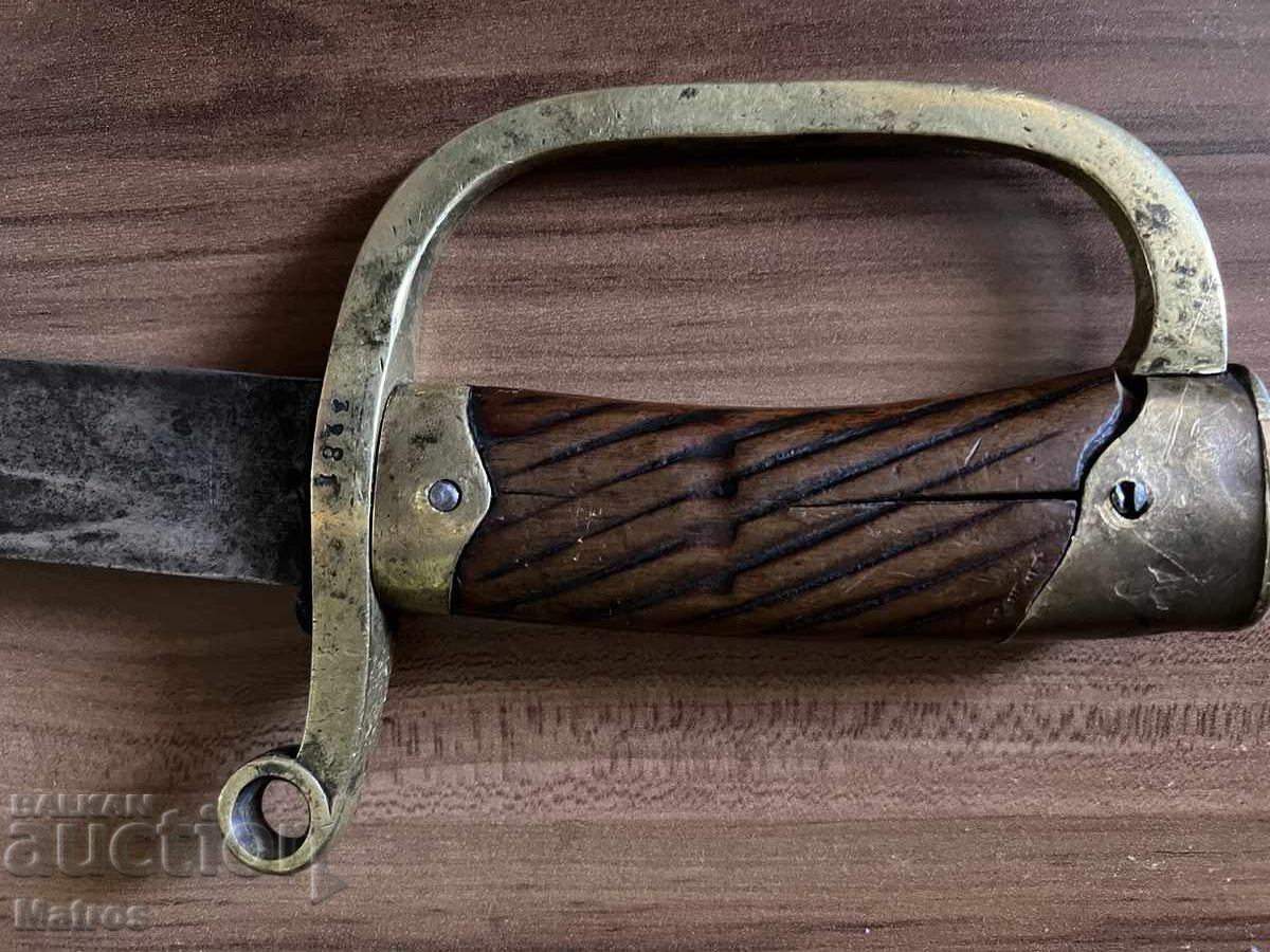 Sabre, artillery shashka 1884 with price € 550.00 | 1075.71 BGN Sabre, artillery shashka 1884 with price € 550.00 | 1075.71 BGN