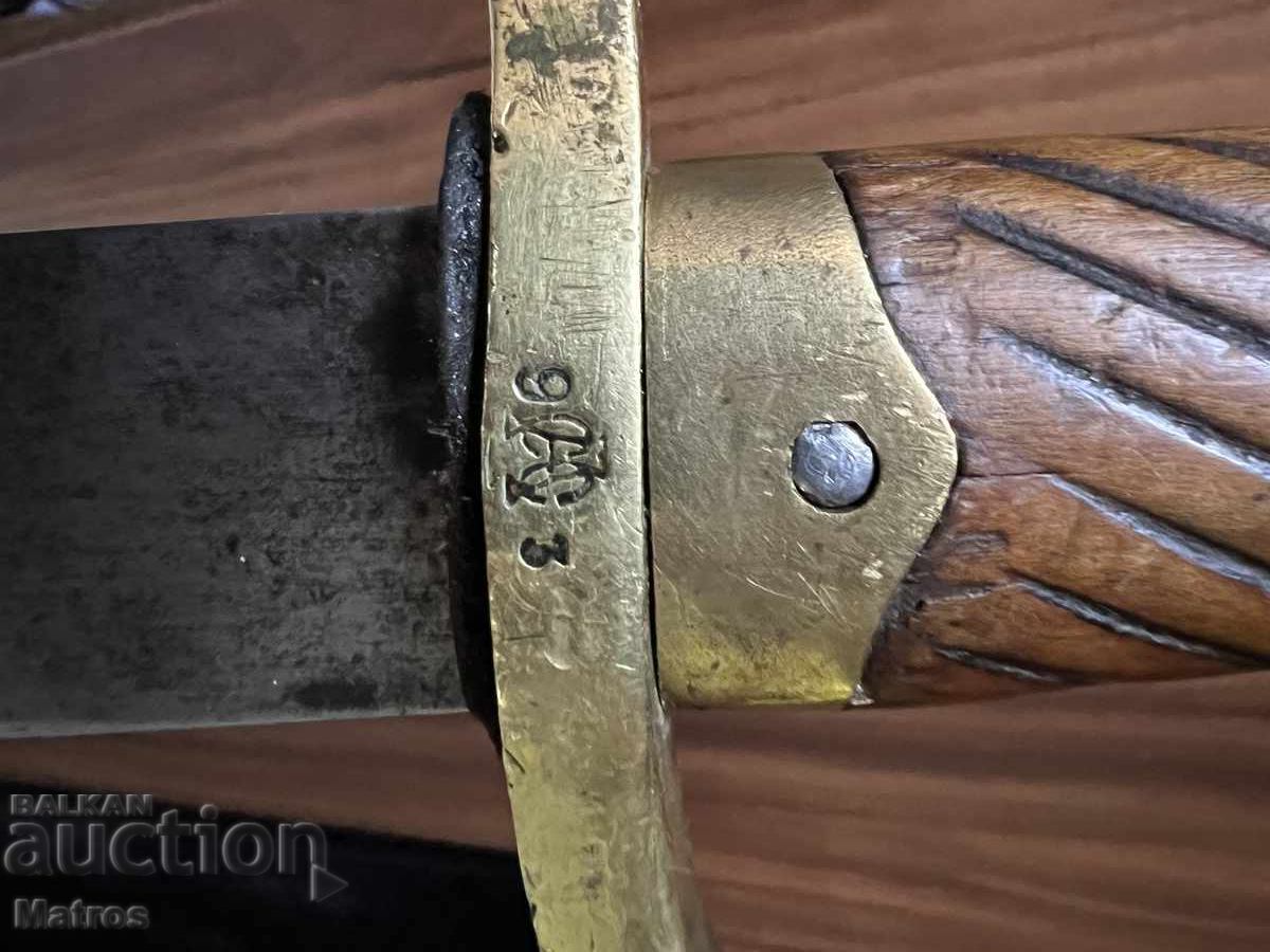 Auction Sabre, artillery shashka 1884 Auction Sabre, artillery shashka 1884