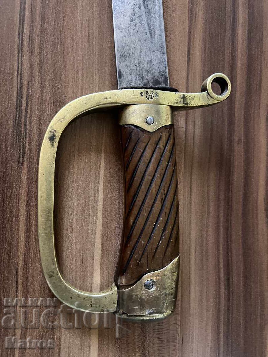 Delivery of Sabre, artillery shashka 1884 Delivery of Sabre, artillery shashka 1884