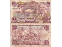 tino37 - MALAWI - 1 KWACHA - 1988g
