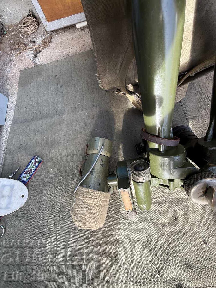 Στερεοφωνικό Σωλήνα Πυροβολικού με τιμή € 220.00 | 430.28 BGN